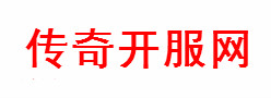 英雄合击私服发布网