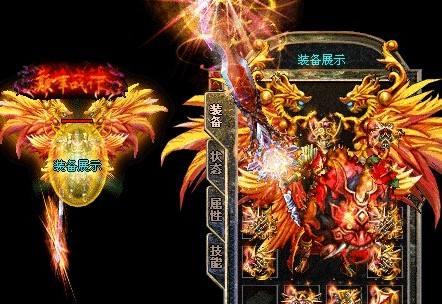 传奇三职业技能后期怎么搭配