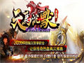 蝴蝶之心得依据这些方面打才顺手