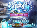 黑铁头盔走红后人们开始欢迎